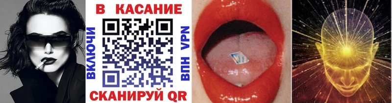 Купить закладку Канабис  Псилоцибиновые грибы  ГАШ  APVP  Амфетамин  МЕФ  КОКАИН  Карабаново