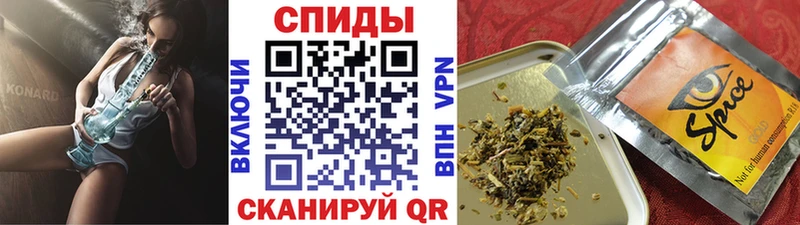 Бутират 99%  Купить  Карабаново 