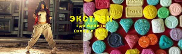 дмт Белоозёрский