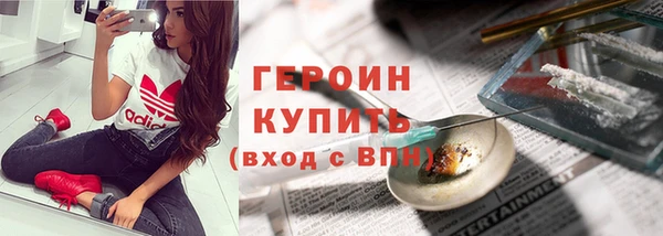 дмт Белоозёрский
