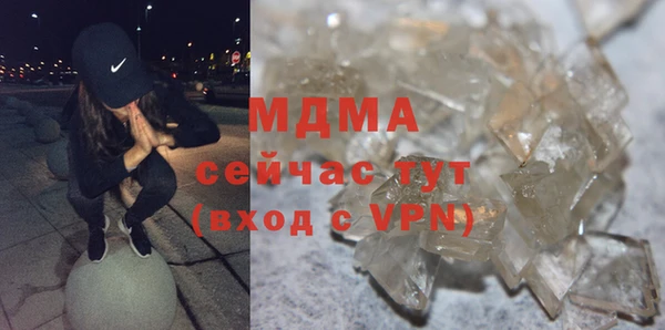 твердый Балахна