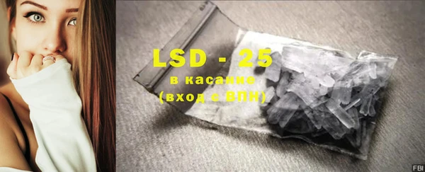 дмт Белоозёрский