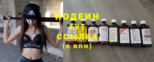 спиды Баксан