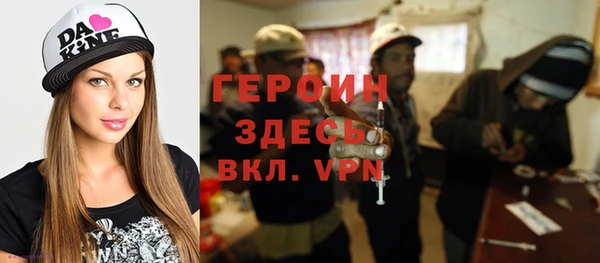 дмт Белоозёрский
