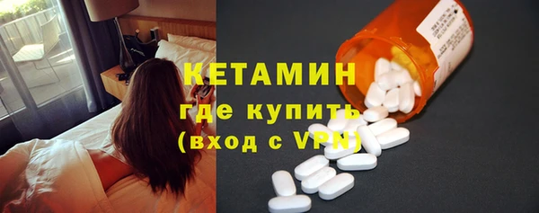 МДПВ Белокуриха