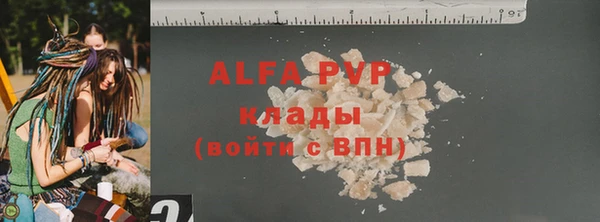 дмт Белоозёрский