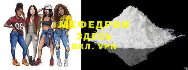 apvp Беломорск