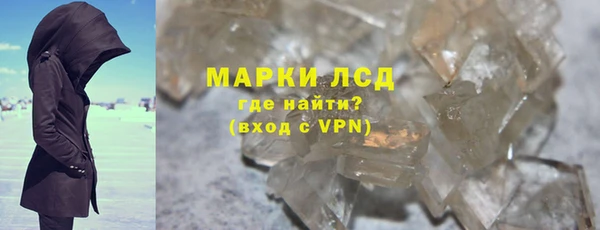 apvp Беломорск