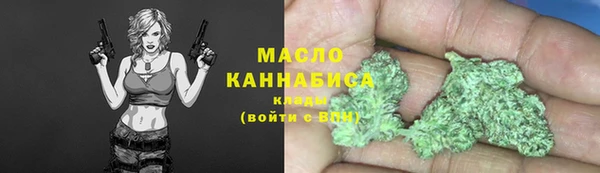 МДПВ Белокуриха