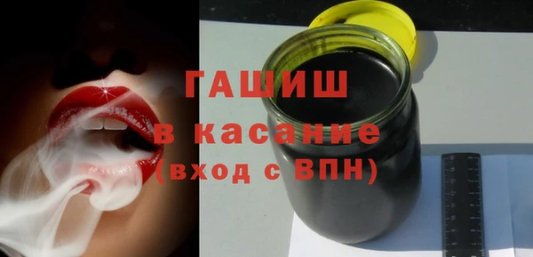 твердый Балахна