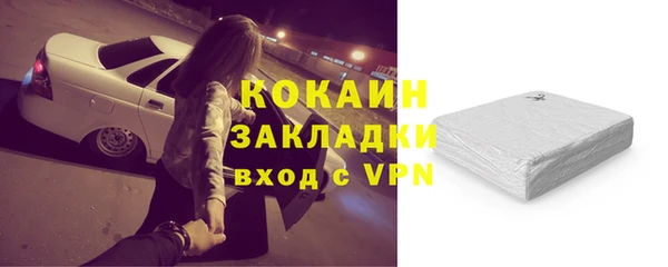 дмт Белоозёрский