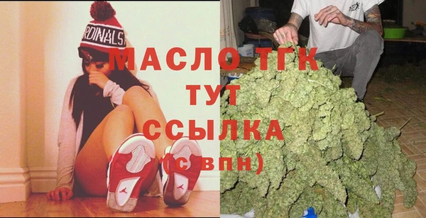 спиды Баксан