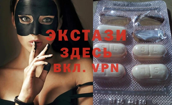трава Балабаново