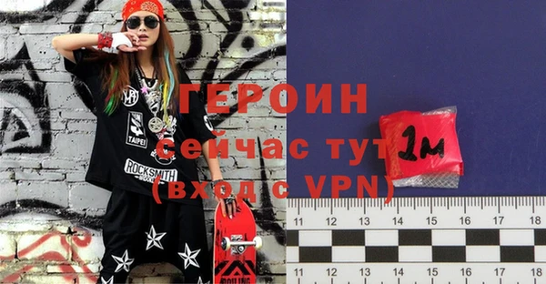 apvp Беломорск
