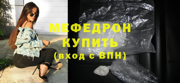 дмт Белоозёрский