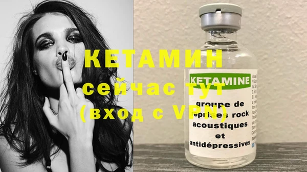 МДПВ Белокуриха