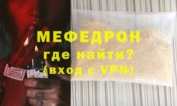 apvp Беломорск