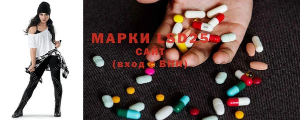 дмт Белоозёрский