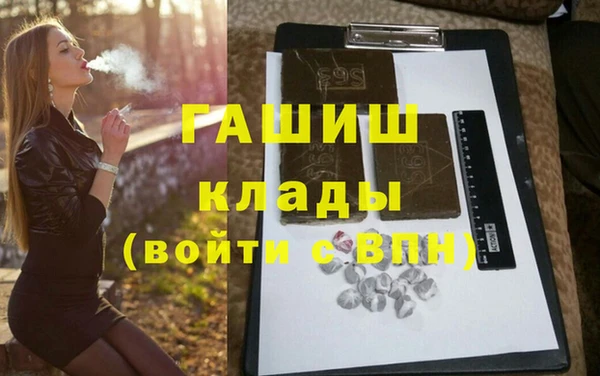 apvp Беломорск