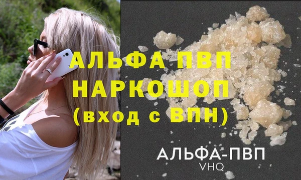 дмт Белоозёрский