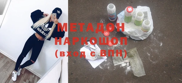 дмт Белоозёрский