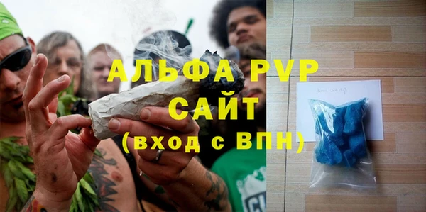 дмт Белоозёрский