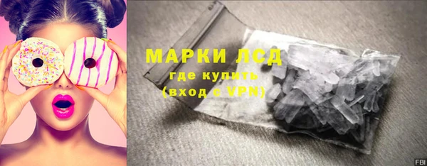 МДПВ Белокуриха