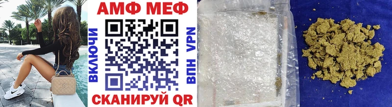 Купить закладки  Карабаново  Первитин мет 